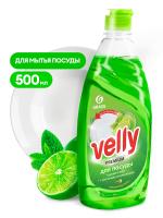 Velly premium 500мл 125423