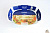 картинка SMART CUISINE CARIN  блюдо овальное с бортом 30*22см арт P8332 farforka.kz